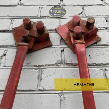  в прокат в Улан-Удэ. У нас лучшая цена за сутки! Возможность взять в аренду с выгодной скидкой до 40% при экспресс доставке 24/7. И помните, ночью стоимость еще дешевле на 30%! #арендапрокат #виброплита #выгодно