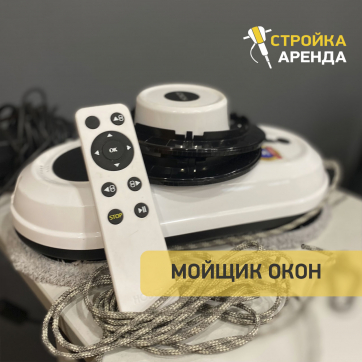  в прокат в Улан-Удэ. У нас лучшая цена за сутки! Возможность взять в аренду с выгодной скидкой до 40% при экспресс доставке 24/7. И помните, ночью стоимость еще дешевле на 30%! #арендапрокат #виброплита #выгодно