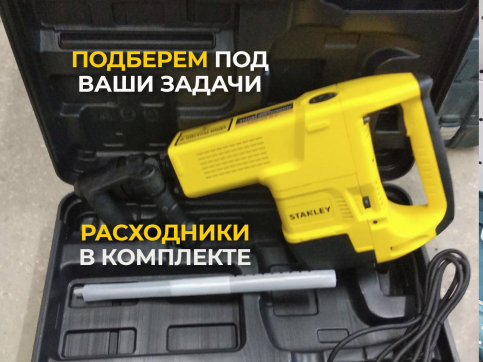  в прокат в Улан-Удэ. У нас лучшая цена за сутки! Возможность взять в аренду с выгодной скидкой до 40% при экспресс доставке 24/7. И помните, ночью стоимость еще дешевле на 30%! #арендапрокат #виброплита #выгодно